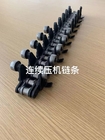 Roller Rod Bar Pin Chain Spare Parrt for MDF PB OSB Continuous Press